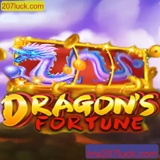 Explorando DragonFortune: O Jogo de Estratégia que Domina 207luck.com