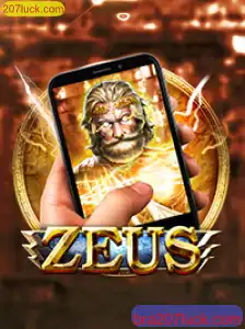 ZeusM: Explorando o Universo de Aventura do Novo Jogo Online